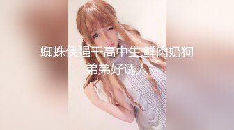 颜值不错的小学妹露脸让小哥在床上任意摆弄，口交大鸡巴的样子好骚，让小哥压在身下蹂躏抽插，浪叫不止真骚