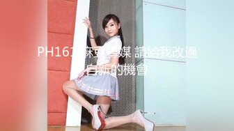 STP30577 ✿新人下海✿ 超顶肉棒塞满可爱小猫咪的嫩穴 ▌小美惠 ▌萝莉装白丝吊带 狂肏小穴水嫩多汁 湿滑蜜鲍异常鲜美