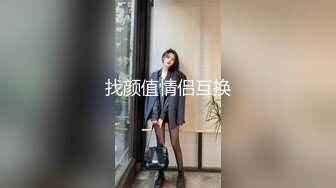 车模女神▌淑怡▌JK女友造人计划 后入Q弹蜜桃臀 内射淫靡中出精浆狂涌