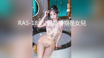 【推油俱乐部】老板的闺蜜来店里按摩 脱下衣服他的内裤被我撕烂 推完精油还让我啪啪啪