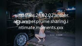 -ultrafilms.24.02.02.amber.aka.amber.plume.sharing.intimate.moments.xxx