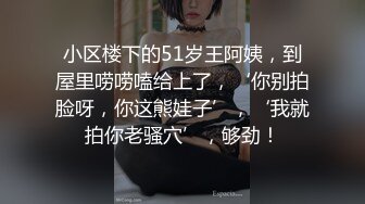 ❤️多位美女掰B大鉴赏，B都给她们自己玩坏了，不给小屌男机会啊这是