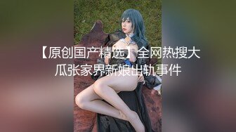 OF站健身.熟女.户外.淫妻cassie_ibiza合集【528V】 (72)