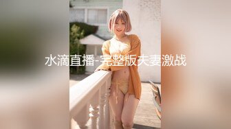 STP30031 短发美女近期下海！外表甜美骚的很！撩起衣服揉奶，特写视角假屌抽插，爽的流出大量白浆 VIP0600