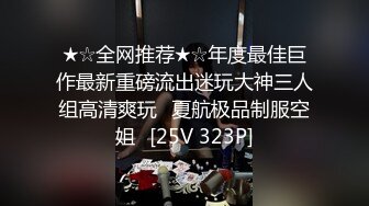 天美传媒TMG120元旦送老公绿帽礼物-球球