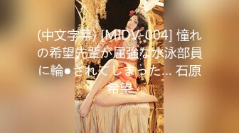 探花系列一男三女淫乱大战