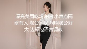 游戏中认识的极品妹子 身材颜值特别诱人 (2)