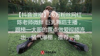 跟小情人一晚做五次