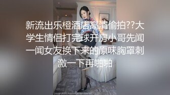 健壮纹身男开房女上位的!