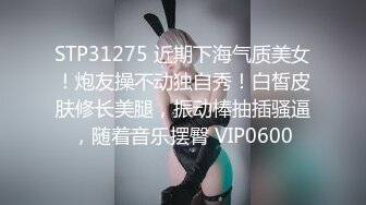 清纯甜美少女，看姐妹旁边被操，也想爽一爽，大屌吸吮口活不错，怼入紧致小穴，和姐妹舌吻