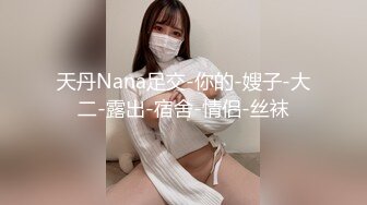  网红美女近期下海！特别肥唇粉穴！搔首弄姿极品美腿，双指扣弄骚穴