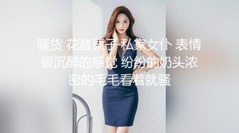 顶级网红 谭晓彤elisetutu69 21.10.10日最新直播+短视频福利合集 1