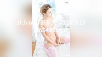 酒后后入老婆