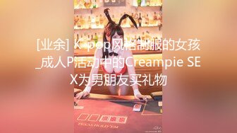 自录无水印 【老婆带我玩闺蜜】P2 酒店多人运动帝王般的享受5月11-23【24V】 (5)