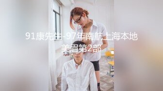 少妇的研磨