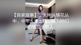 微博推特网红福利姬『沐沐是淑女呀』开胸毛衣极致灰丝揉穴，自舔美脚动感甩奶舞