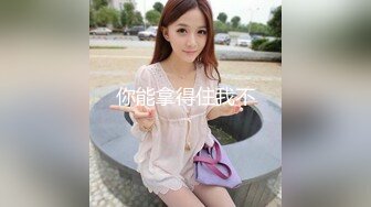 后入178少妇