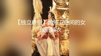 MSD-080老师我还要-苏小新