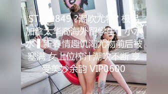 摄影师拍完照就直接跟美女啪啪啪