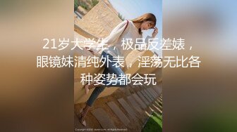 ☝小色种各场所厕_所里外跟拍美女高清小合集❤️❤️