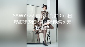  2024-06-05 AV-0005 大象傳媒 裸條借貸 情不比金奸-孟若羽