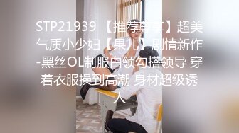 万粉红人美女【台北1001】与美籍男友性爱私拍流出 制服学妹无套骑乘