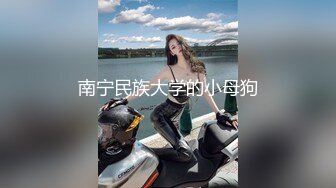 2023-5-18【瘦猴先生探花】约操丰满良家妹子，扭扭捏捏还不愿意，操起了叫的骚，大肥臀撞击抖动