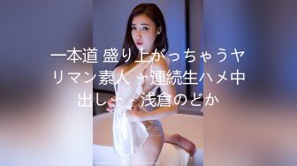 PS-026大阪远征关西少妇情感指导