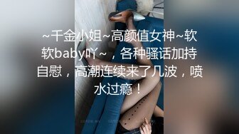  极品良家美臀少妇私密按摩SPAA 被按摩技师一步步拿下 主动手握鸡吧 吃鸡啪啪