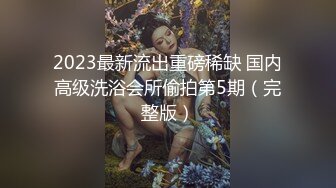 SWAG [JSBY-0006] 宅男友系列—要我还是要电动？！ Princessdolly