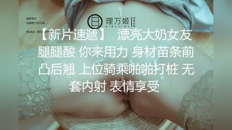 C罩杯顶级美乳，黑丝美腿眼镜美妞，大战头套男