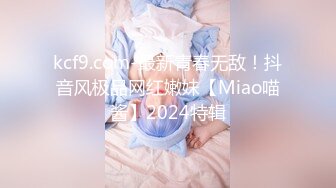 【OnlyFans】【逃亡】国产女21岁小母狗优咪强制高潮，拍摄手法唯美系列，调教较轻，视频非常好，女的也够漂亮 219