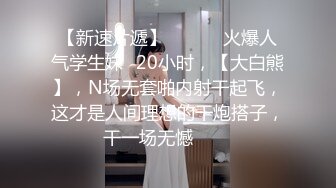 稀有露脸 高端ACG业界女神爆机少女 喵小吉 巅峰金属大作《赛博朋克·超梦》壁纸党典藏必备 每期都是精品 (2)