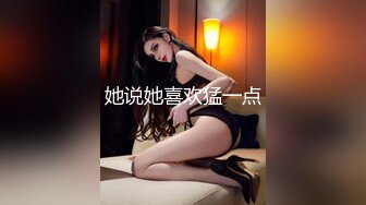 00后小妹 换着姿势草