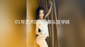 【新片速遞】 扣扣传媒 FSOG-035 性感黑丝全套大保健-丝丝女神