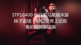 【我在上戏学表演】女神爱书法，爱跳舞，才女加美女，身材还一级棒，水汪汪的穴 (3)