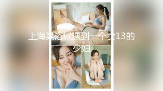 [2DF2] 后入大屁股少妇女同事，皮鞭伺候淫语连篇呻吟不断[BT种子]