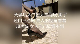 水嫩双马尾小可爱学妹调教✿超极品合法卡哇伊稚嫩女高妹子与金主爸爸各种啪啪，年纪轻轻如此反差