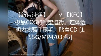 stripchat【MiSSLee01】 超美女神~口吐酸奶~道具狂震（上）女神高颜值，土豪最爱 (4)