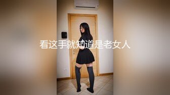 STP26185 ??网红女神??超人气爆乳貌美少女『小桃酱』庆生变挑战 新鲜的玩法 奶油肉棒 你下面吸的这么紧啊