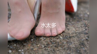 麻豆女郎嬌羞開唱嗨到飆高音！？ 愛上跳蛋的感覺？女神艾秋