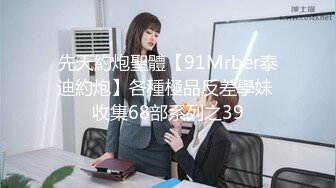 RAS-0166-与哥哥女友独处却被扑倒.超淫荡痴女主动骑乘