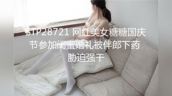 啊~射我屁眼里，对话淫荡，反差露脸邻家乖乖女眼镜妹【小芸】高价定制最终版，居家各种淫荡自拍，没了纯只剩下欲1