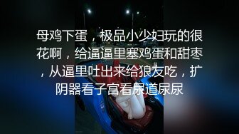 谁家的女神，在女装试衣间被偷拍了，二十几 位漂亮姑娘试衣被拍！过程很刺激，差点被漂亮美眉发现啦