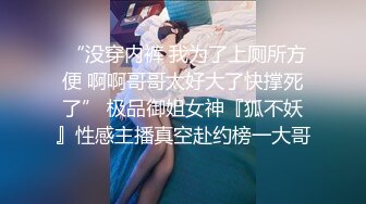 后入翘臀精彩特写片段