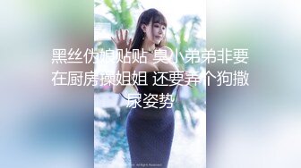 最新11月订阅福利③！深喉女神，亚裔母狗【李露丝】露脸私拍，深喉口爆肛交啪啪野战，各式各样性爱自拍 (2)