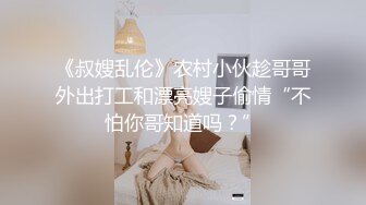    奶茶妹的活真好，颜值也很东方美，耳环戴着吃鸡巴真骚气，小呻吟哼着