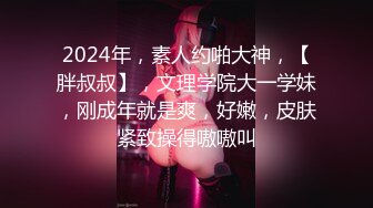 【风韵淫妻御姐】棉花糖糖性感灰丝透肉情趣女仆 眼镜淫娃被肉棒控制 女上位骑乘宫口吸茎 内射阴道白色精浆