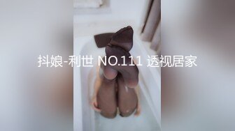 推特21万粉极品美少女潮吹萝莉公主【兔崽爱喷水】私拍4-1