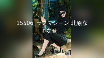 [ARSO-12039] 舞ワイフ ～セレブ倶楽部～ 39 早瀬麻衣｜辻村成美